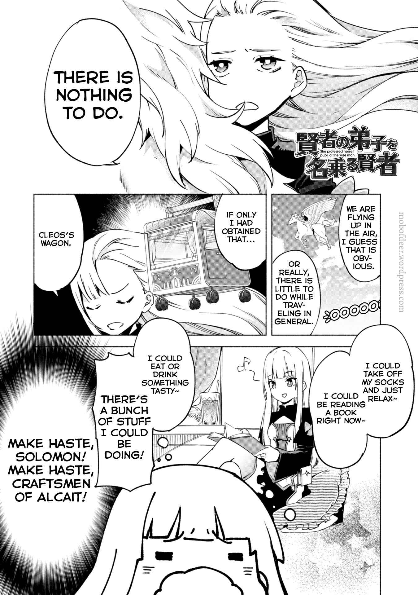 Kenja no Deshi wo Nanoru Kenja Chapter 39.5 2